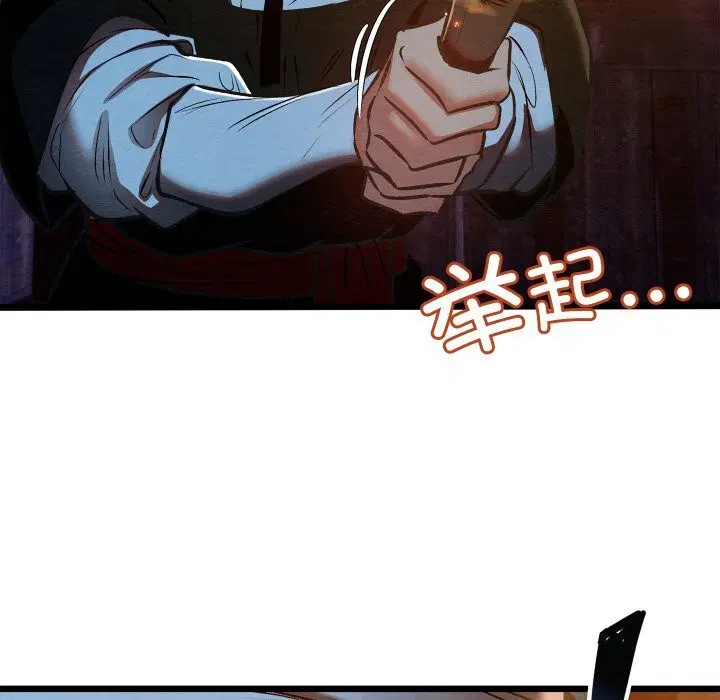 第37話