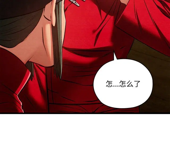 第37話