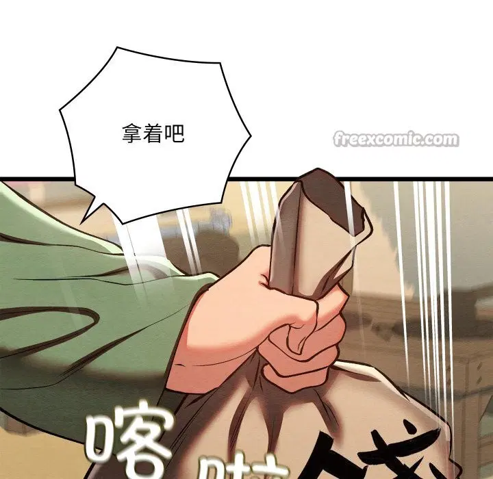 第37話