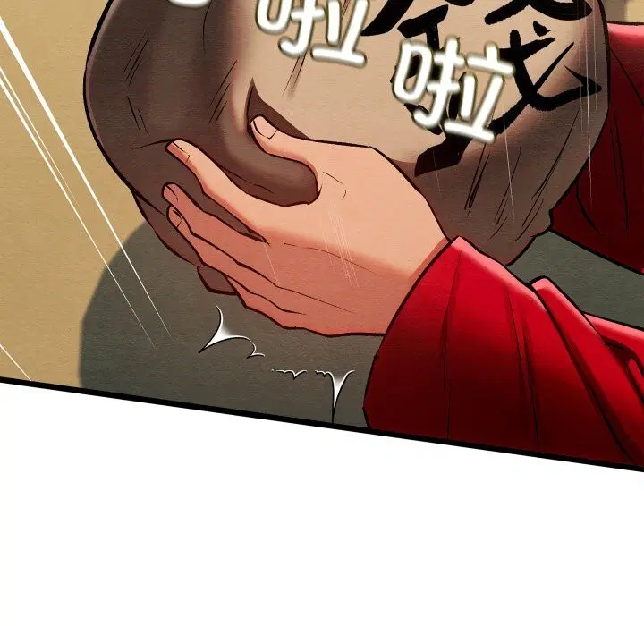 第37話