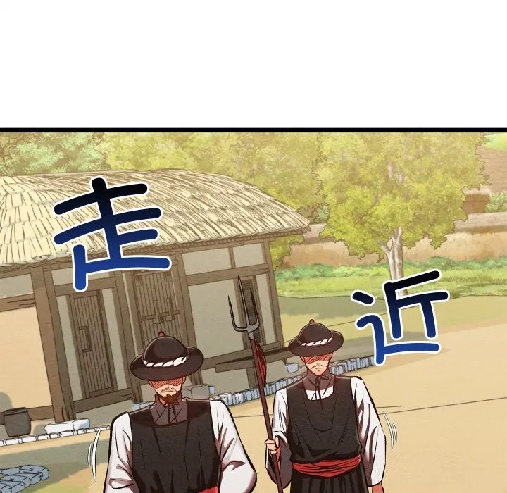 第37話