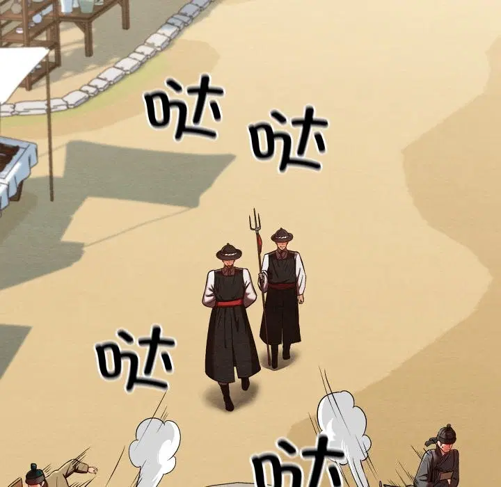 第37話