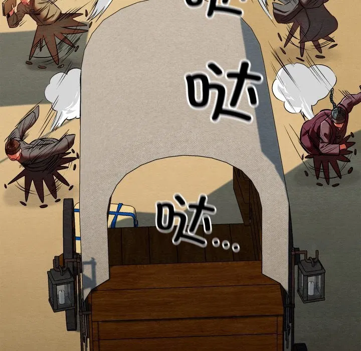 第37話
