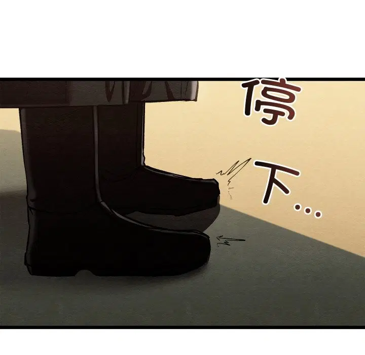 第37話