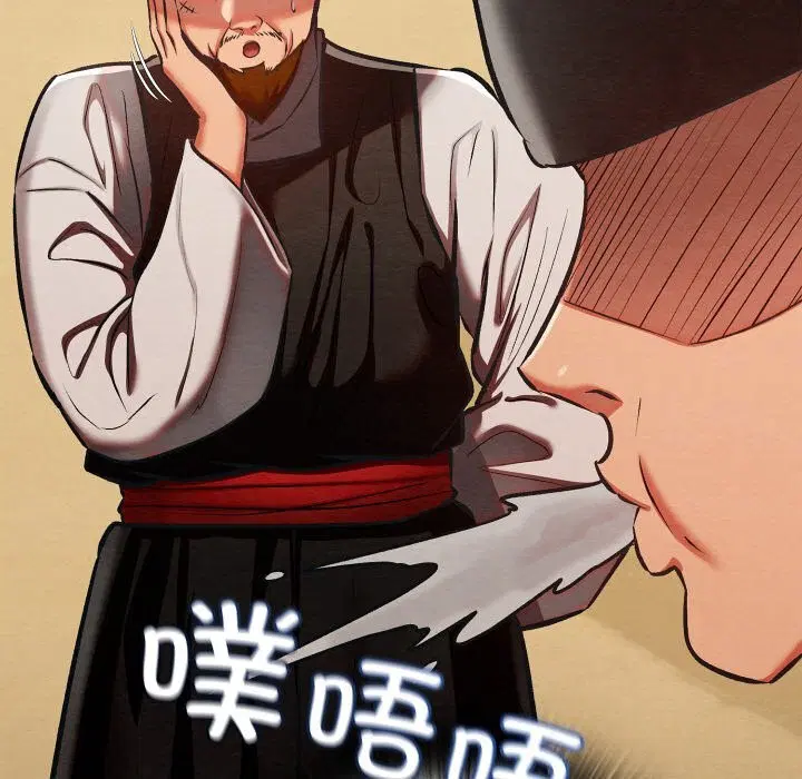第37話