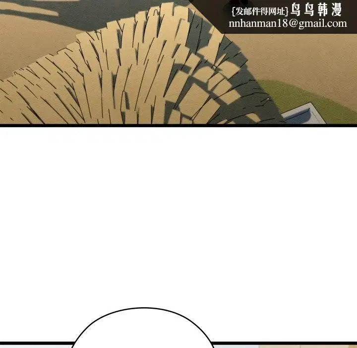 第37話