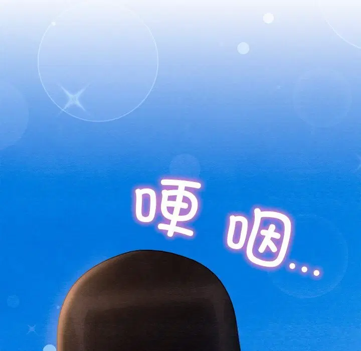 第38話