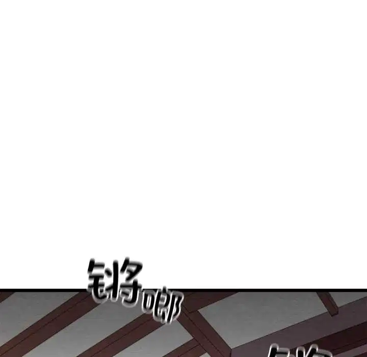 第47話