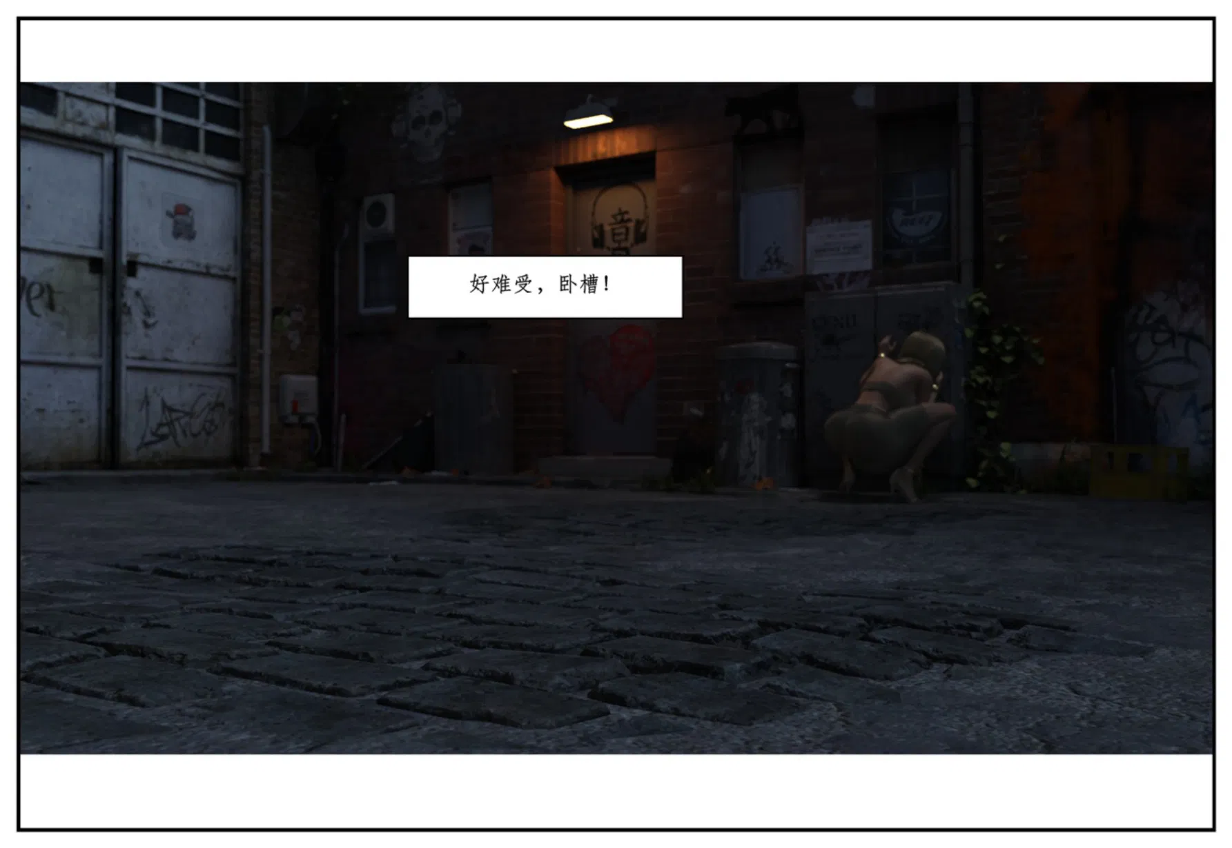 第1話