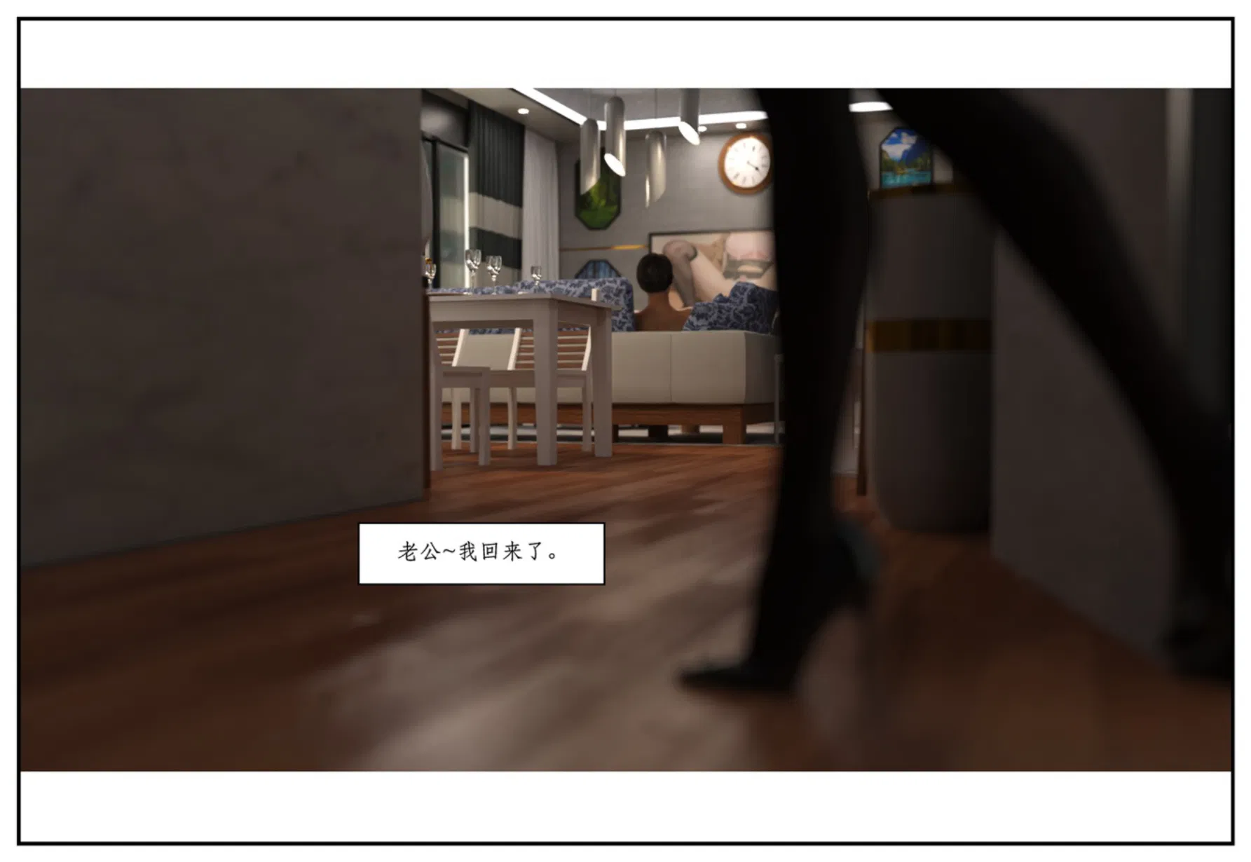 第1話