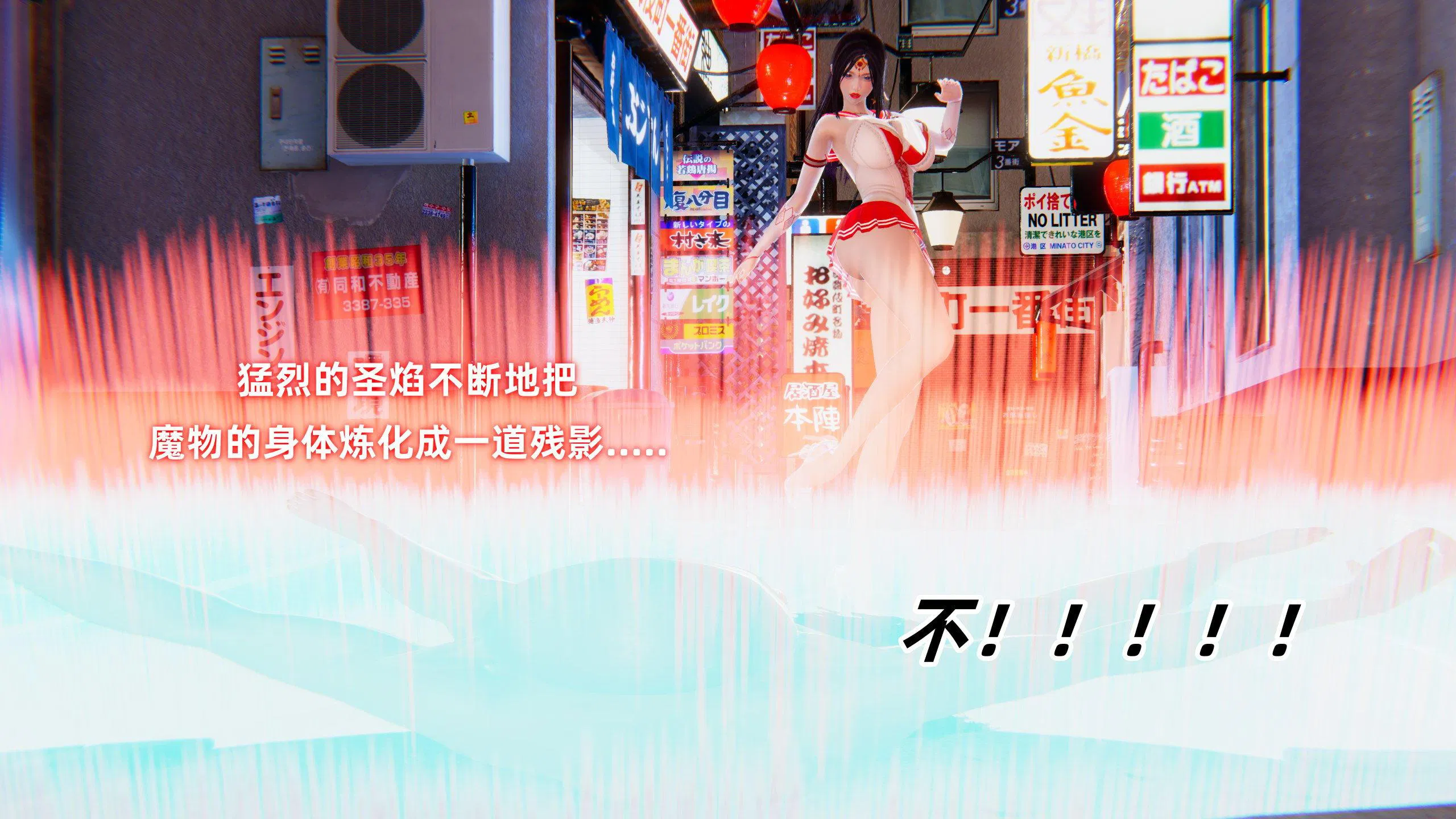 第1話