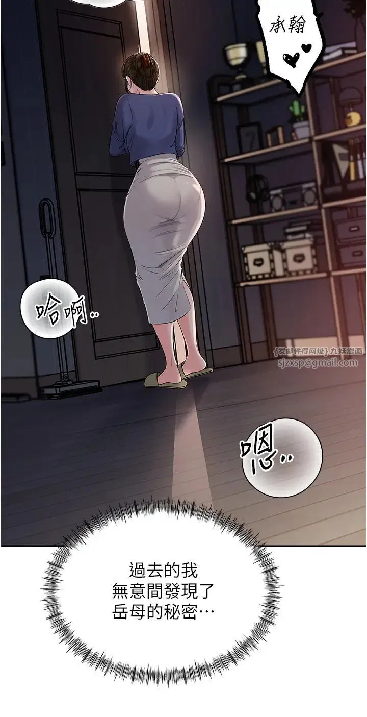 第9話