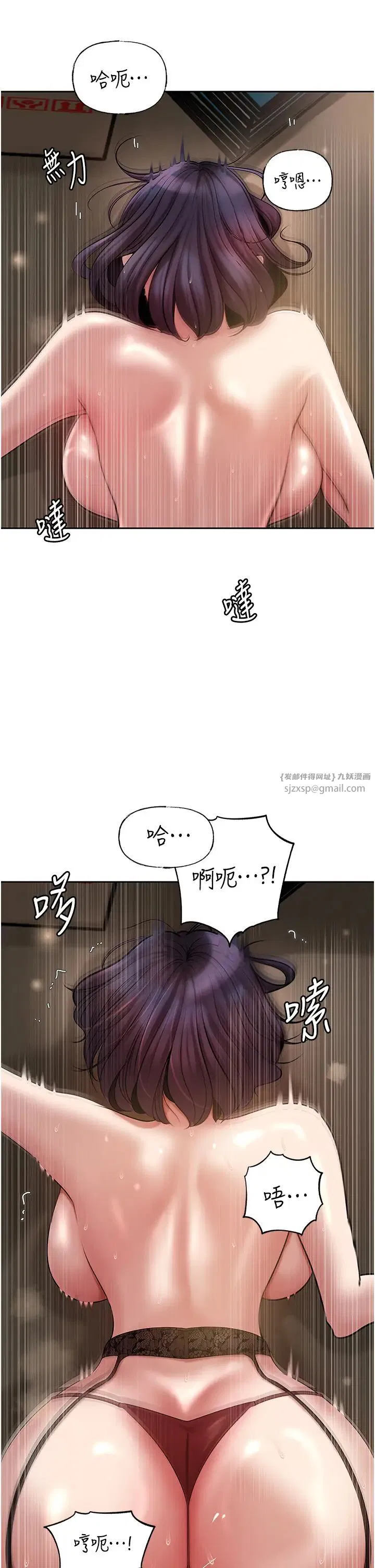 第15話