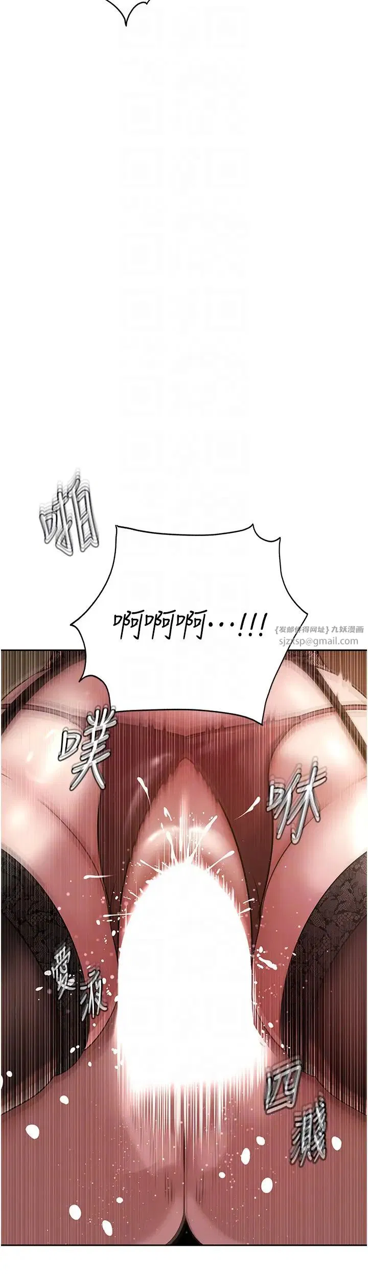 第16話