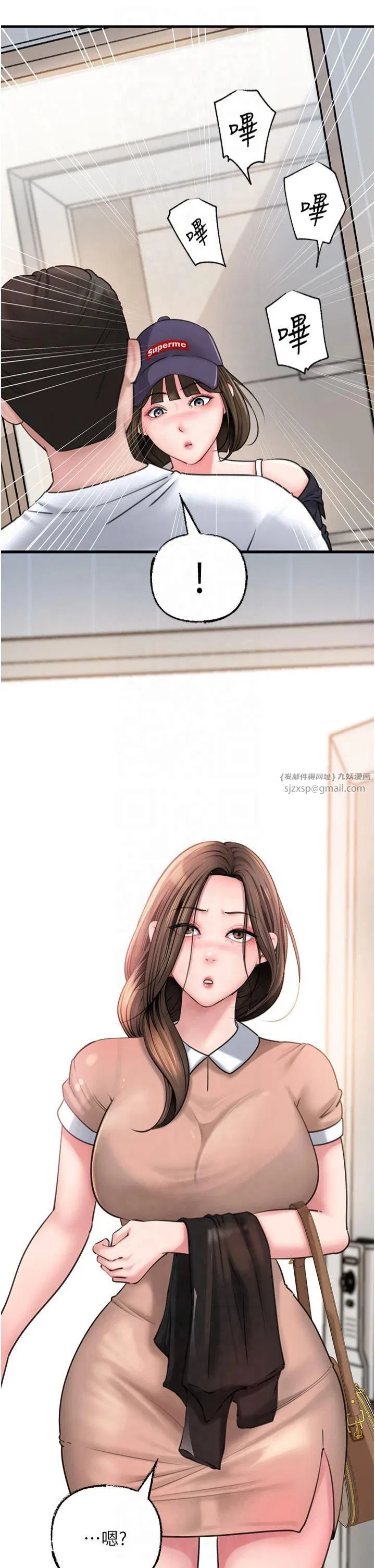 第27話