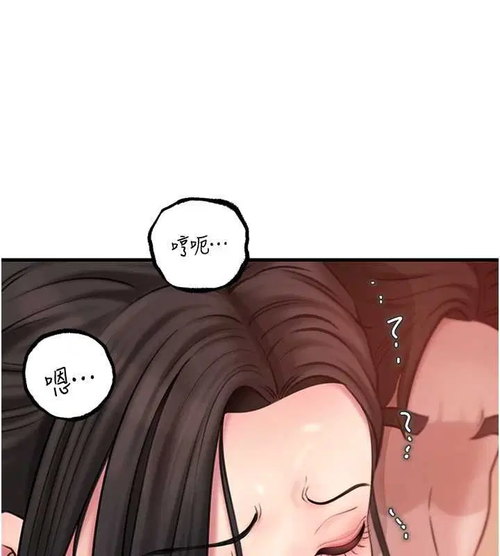 第30話