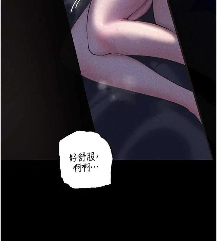 第30話