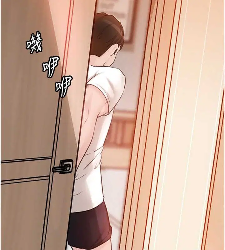 第31話