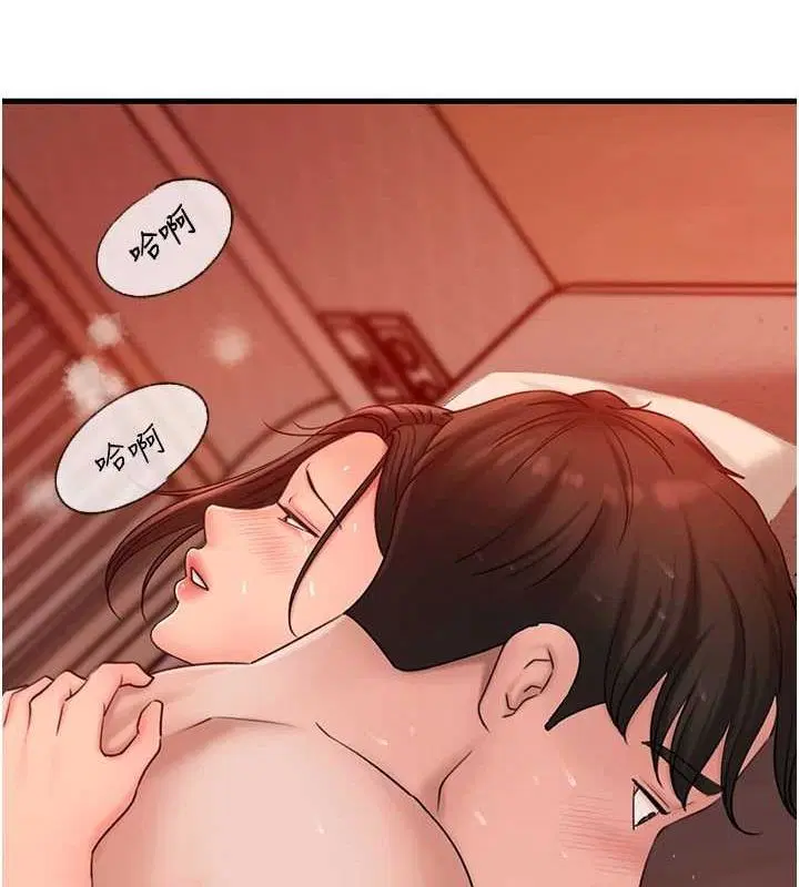 第34話