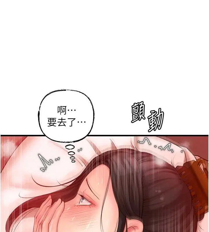 第35話