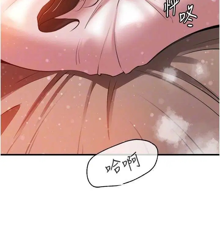 第35話