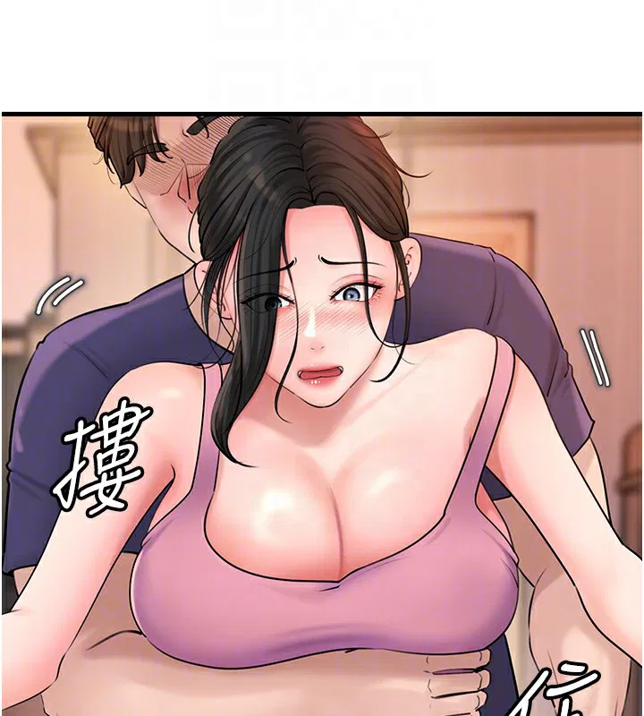 第37話