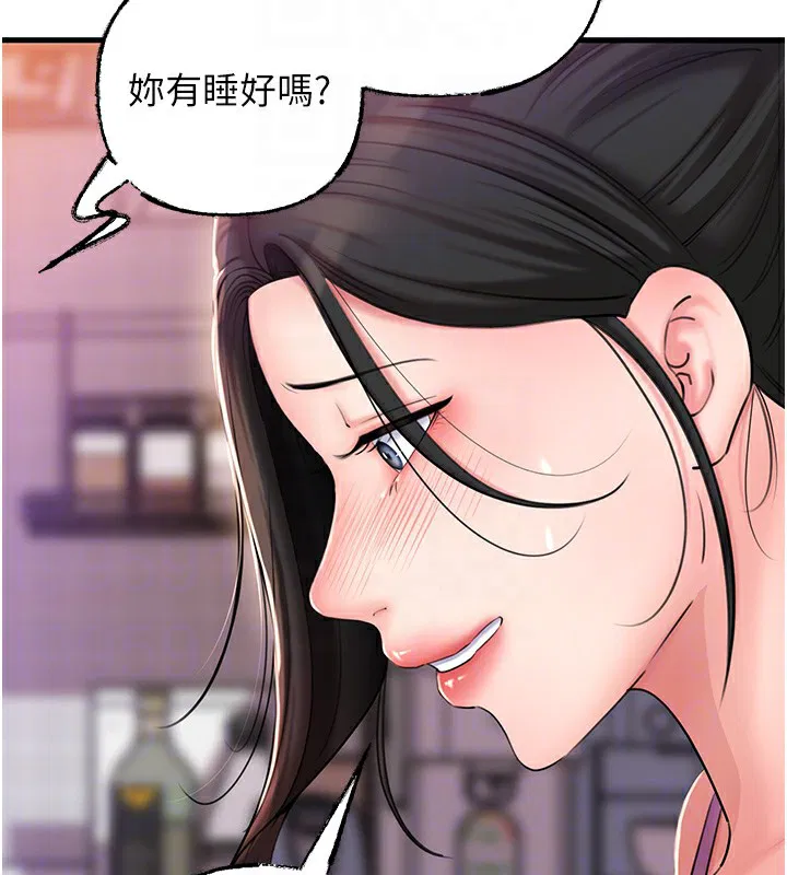 第37話