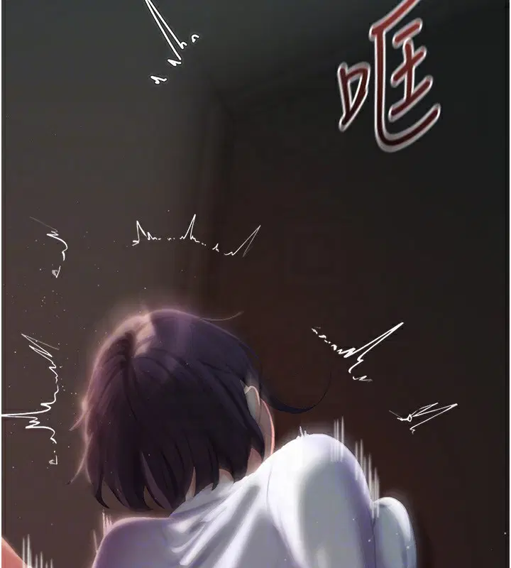 第38話
