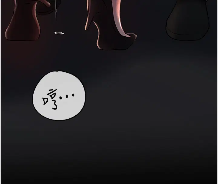 第39話
