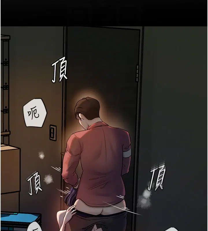 第39話