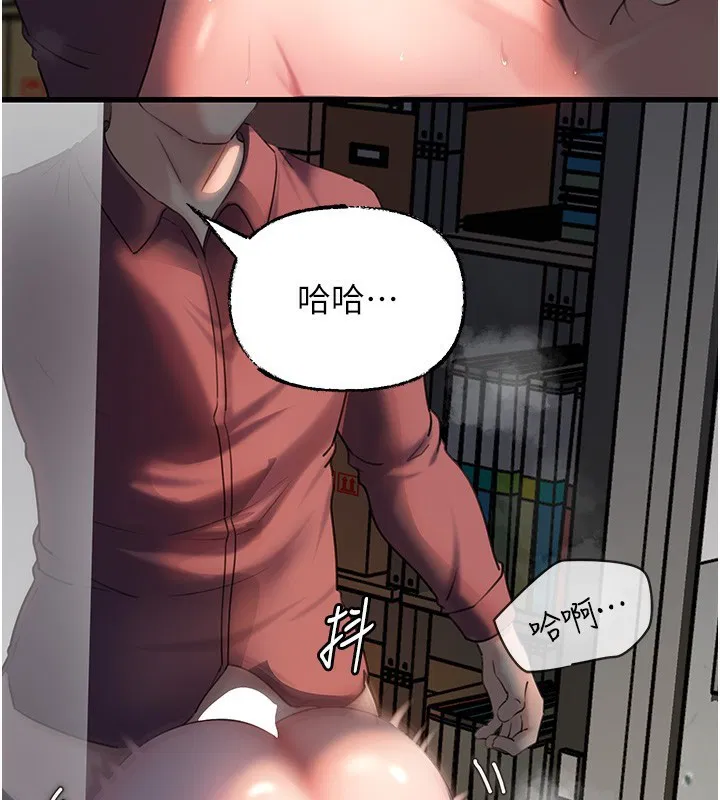 第40話