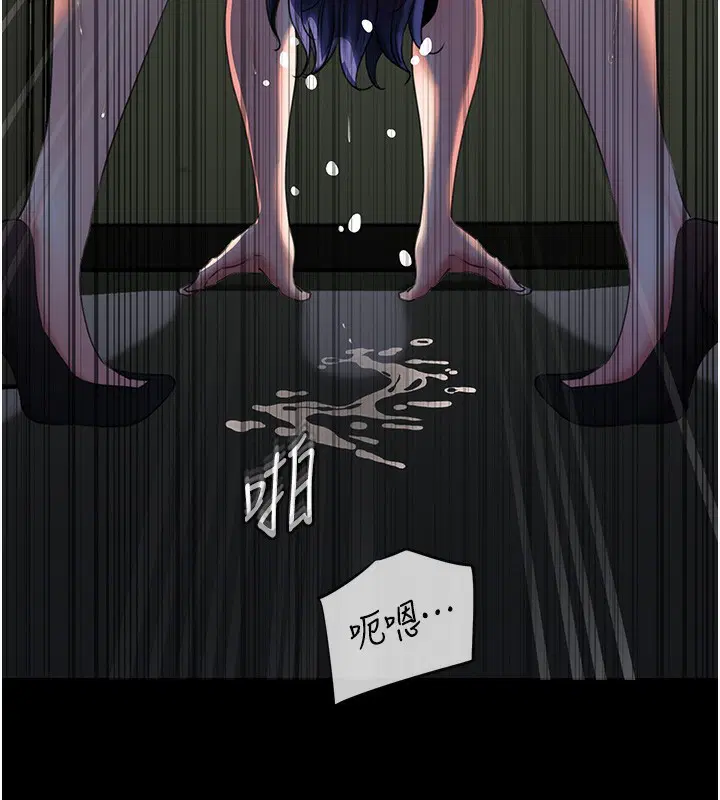 第40話