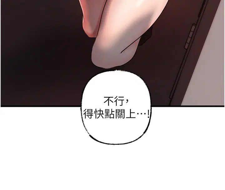 第40話