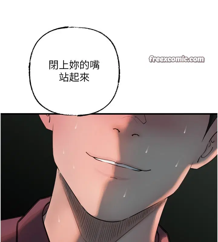 第40話