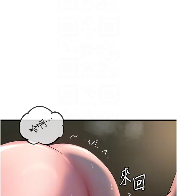 第40話