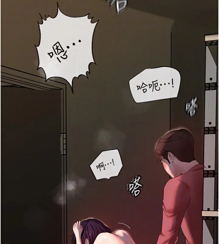 第40話