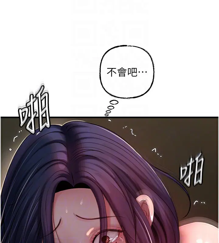 第40話
