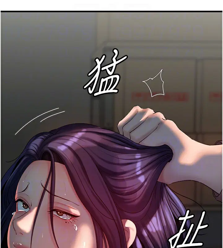 第40話