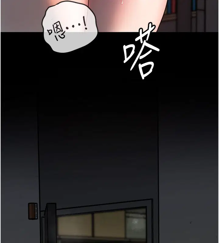 第40話