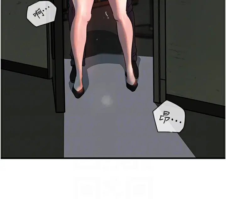 第40話