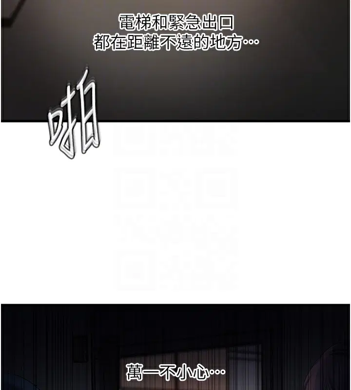 第40話