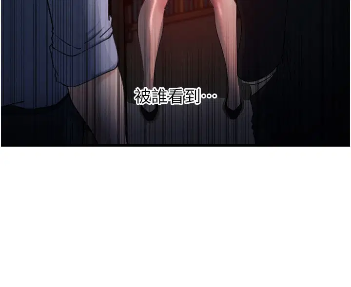 第40話
