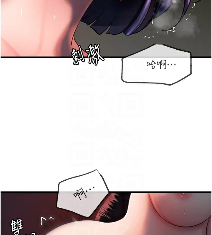 第40話