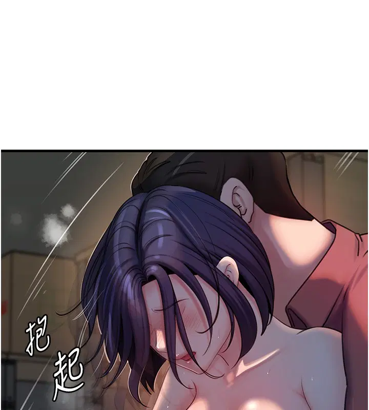第41話
