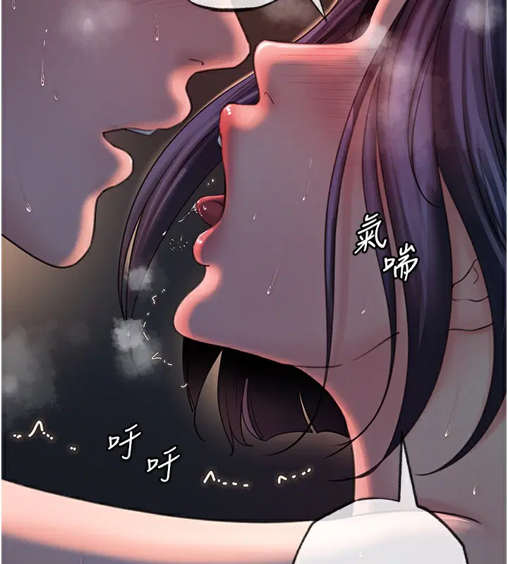 第42話