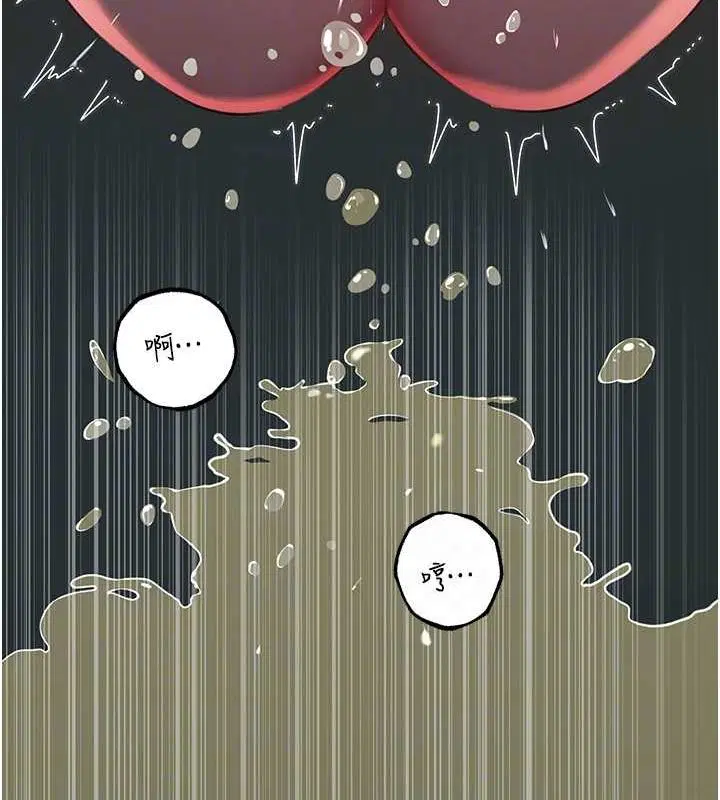 第43話