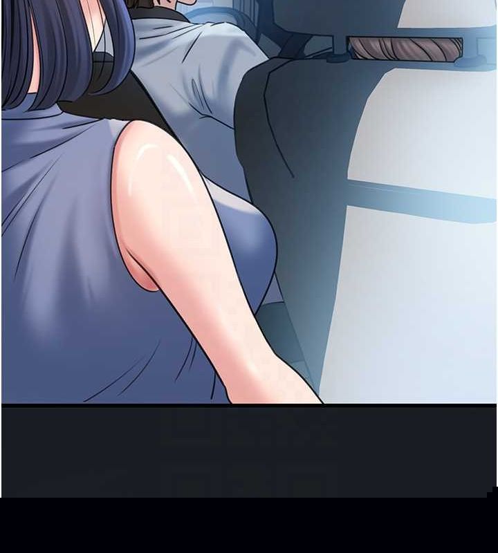 第46話