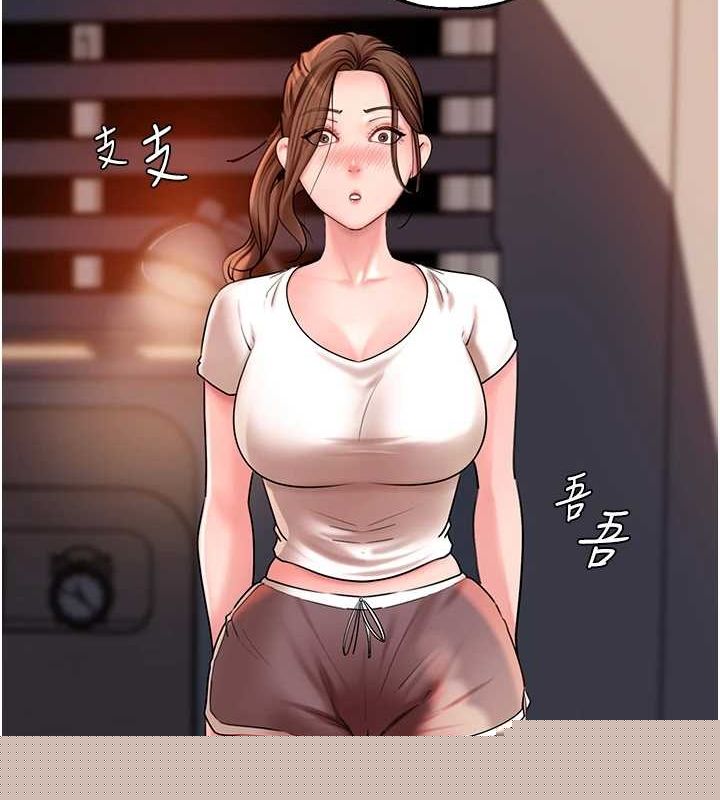 第46話