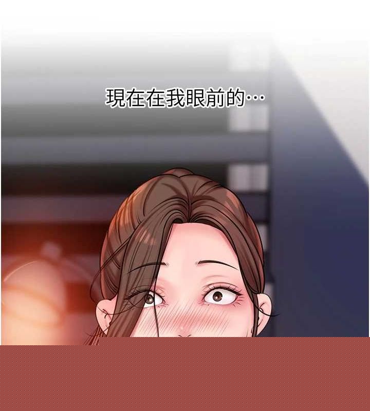 第46話