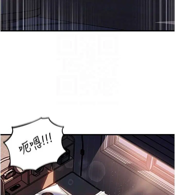 第47話